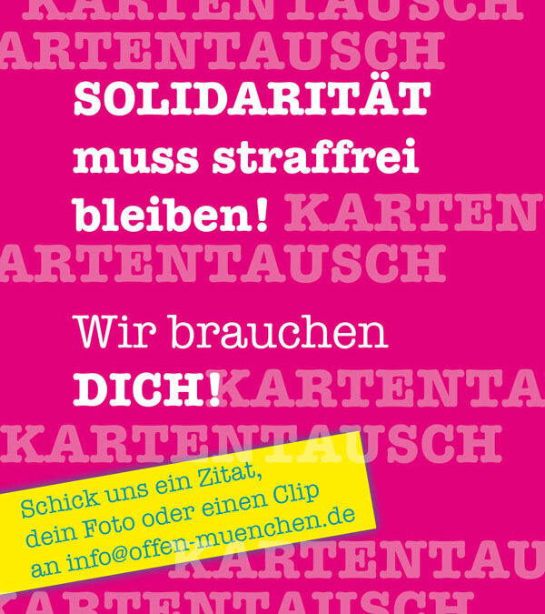 Kartentausch